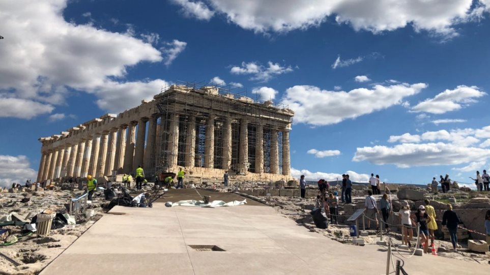 Ακρόπολη