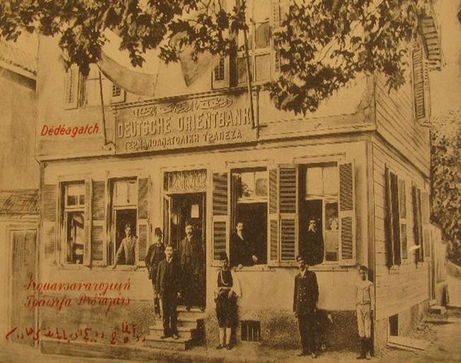 Η ιστορία του Σιδηρόδρομου της Αλεξανδρούπολης