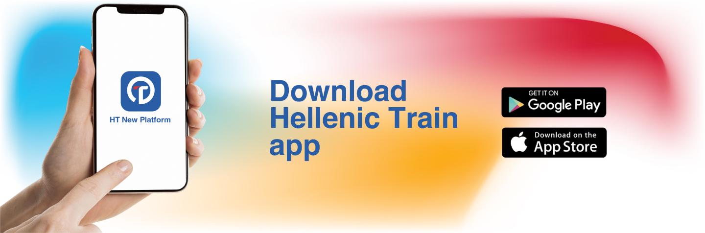 HTPLATEN
