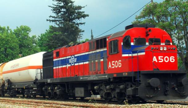 train