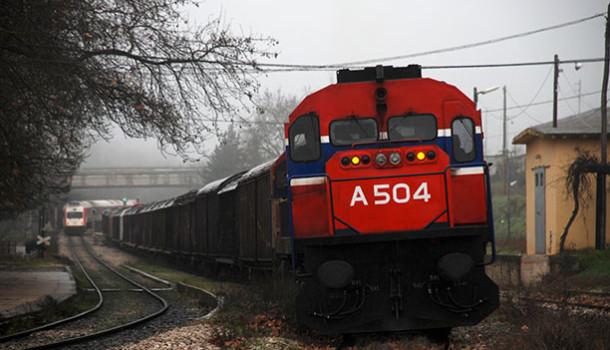 train