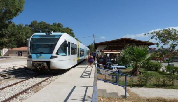 train