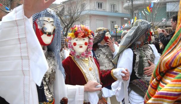 apokries naousa