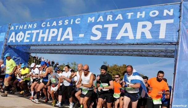 marathon