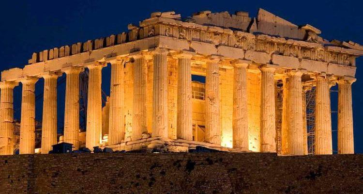 Ακρόπολη