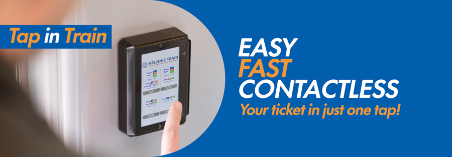 Ticket purchase via the Tap in Train service in Patras