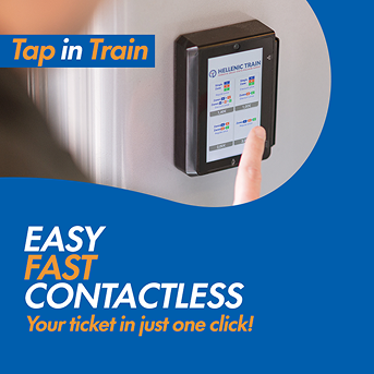 Ticket purchase via the Tap in Train service in Patras mob