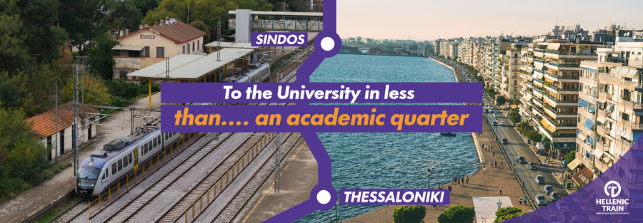 Thessaloniki – Sindos New Services from November 19th 